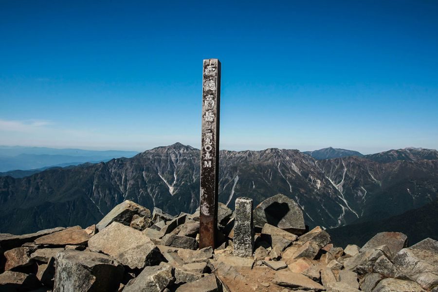 西穂高岳登頂｜代表税理士のブログ。「出来ない」と言わない税理士法人へようこそ